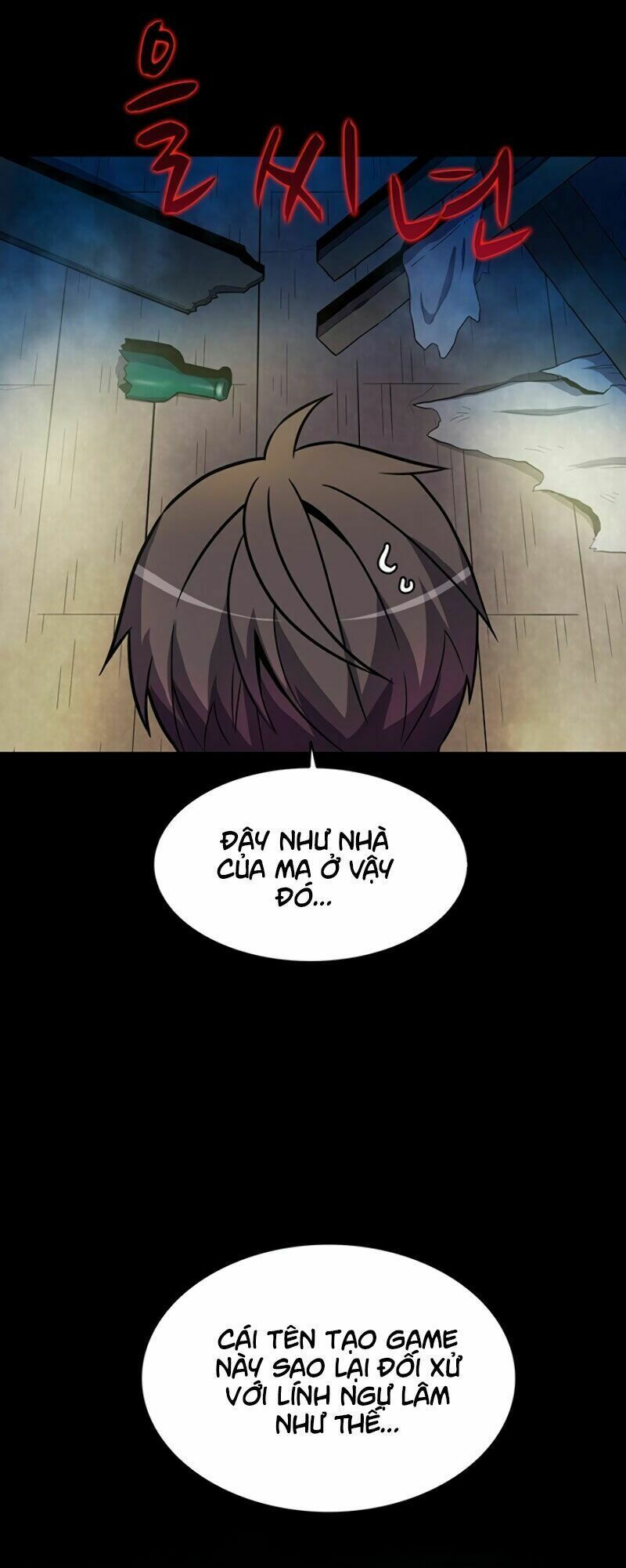 arcane sniper chapter 23 54