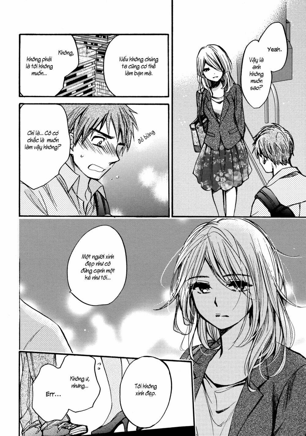 transient flower chapter 1 13