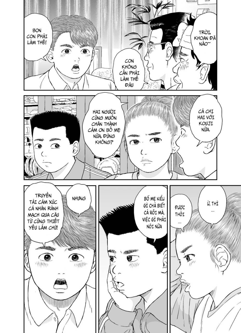 hi-posi chapter 22 10