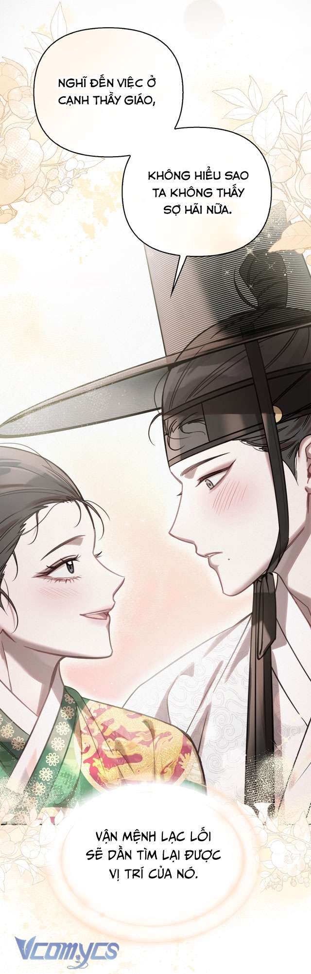 [18+] tiết học bí mật của trung điện chapter 44 44