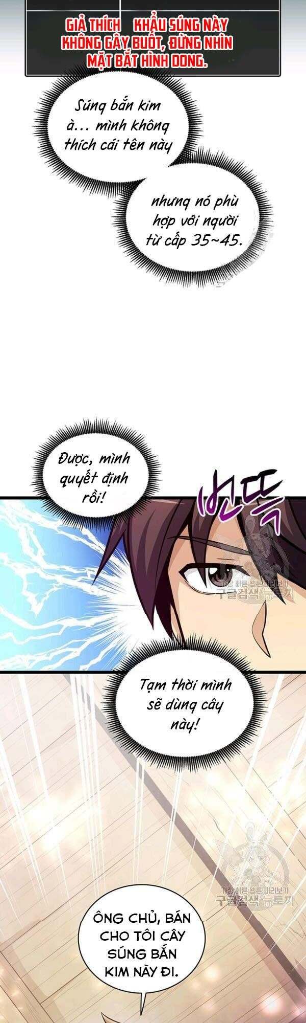 arcane sniper chapter 42 31