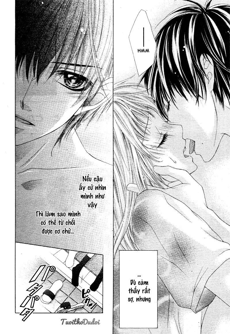 ookami ni kuchizuke chapter 4 7