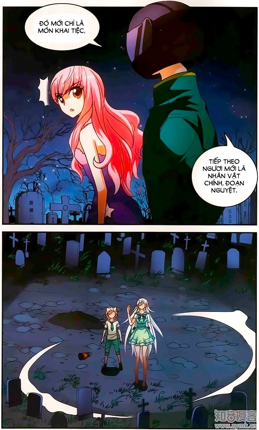 tô tịch kỳ quái chapter 82 2