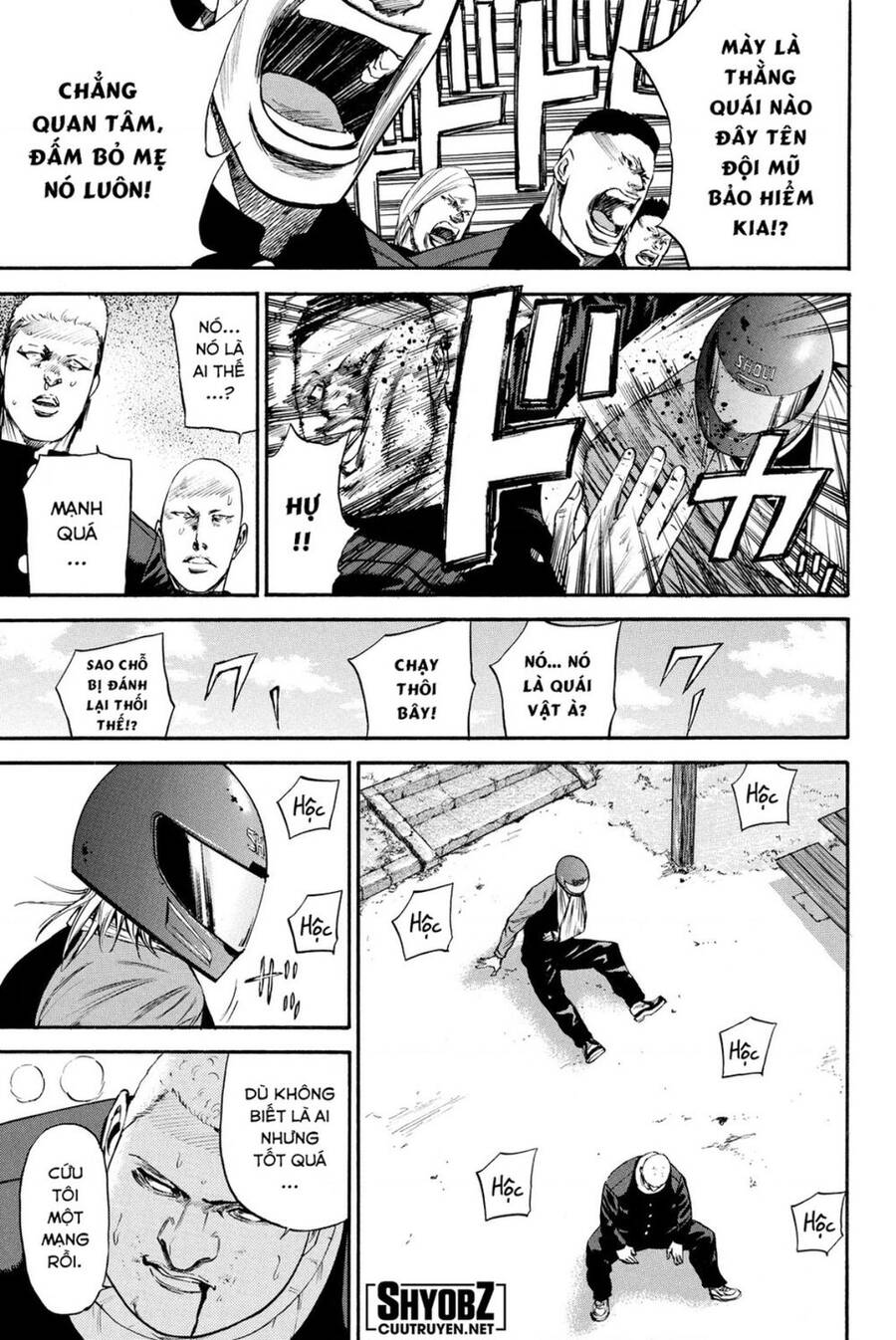 a-bout! chapter 185 17