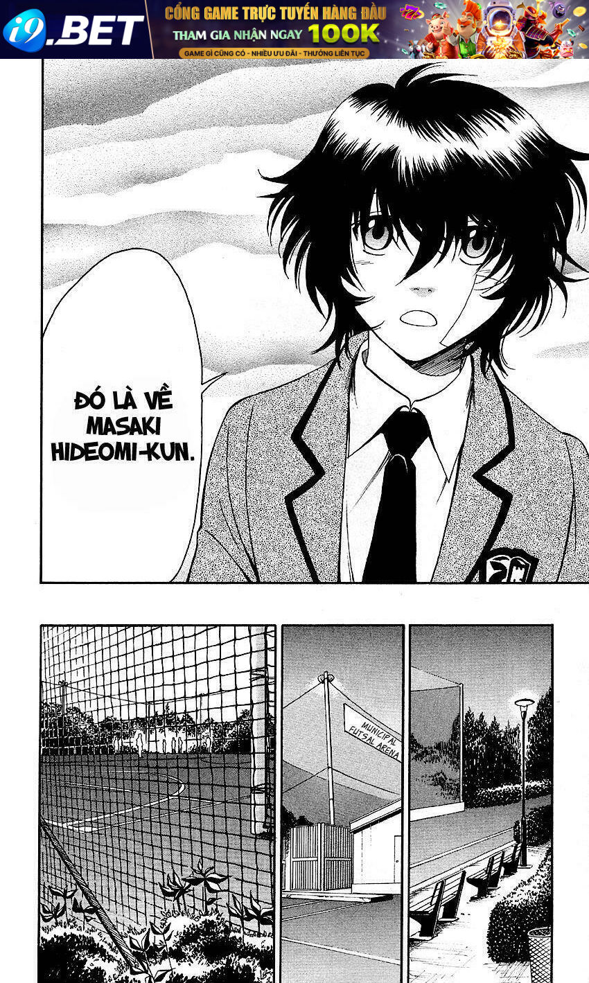 t.r.a.p chapter 2 16