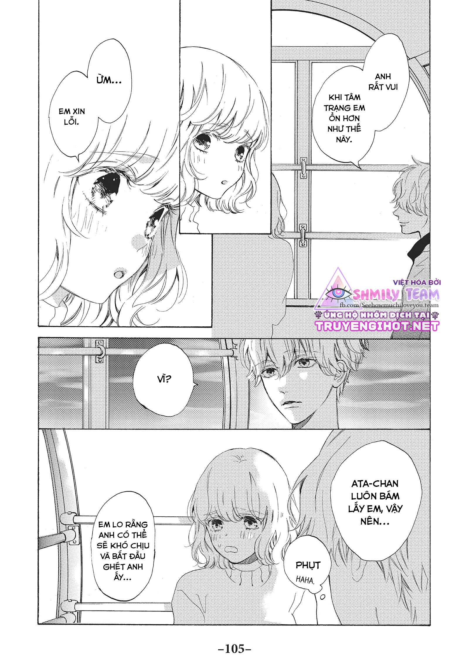 anh có thể hôn em mỗi ngày được không? chapter 11.2 7