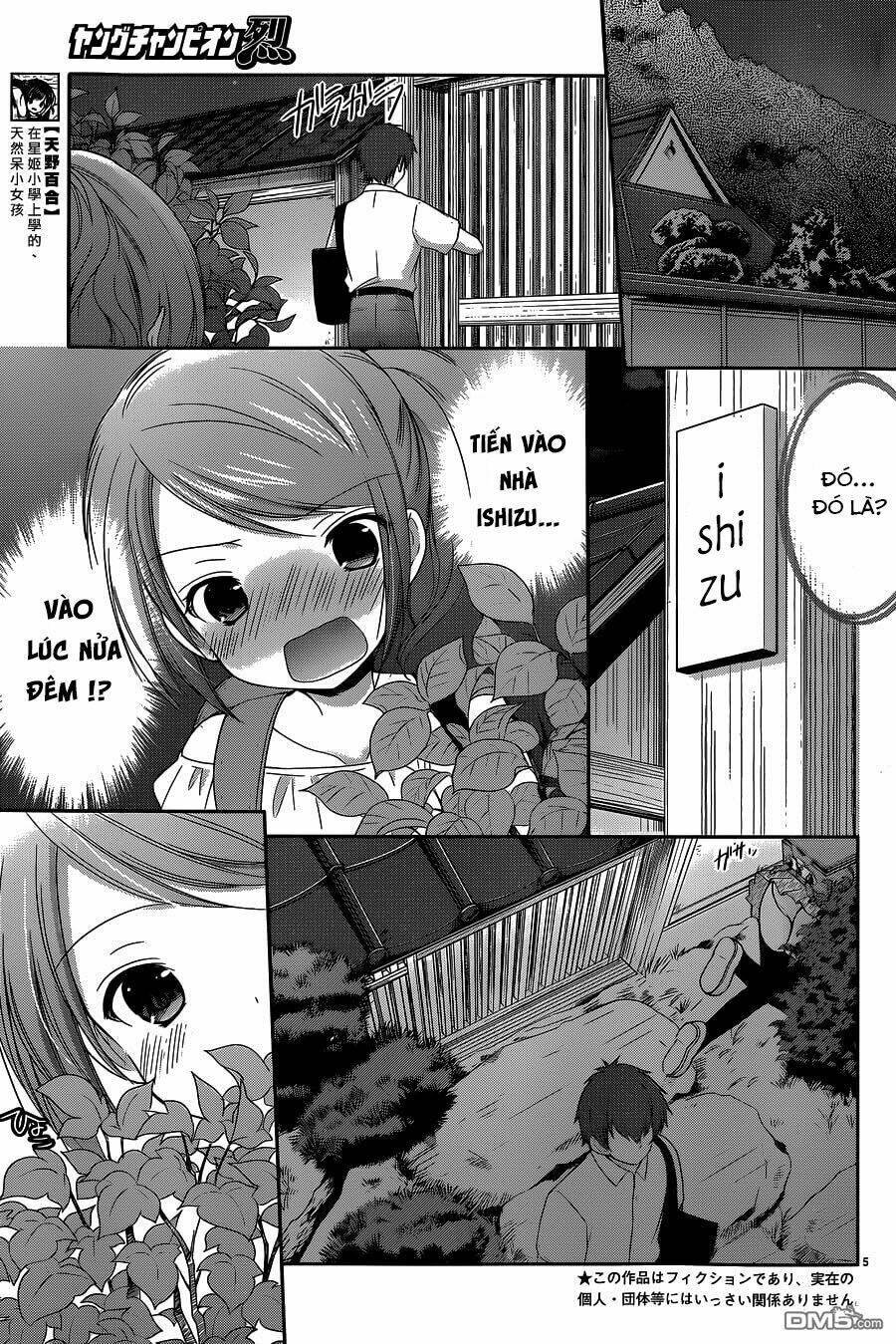 hoshihime mura no naisho hanashi chapter 9 5