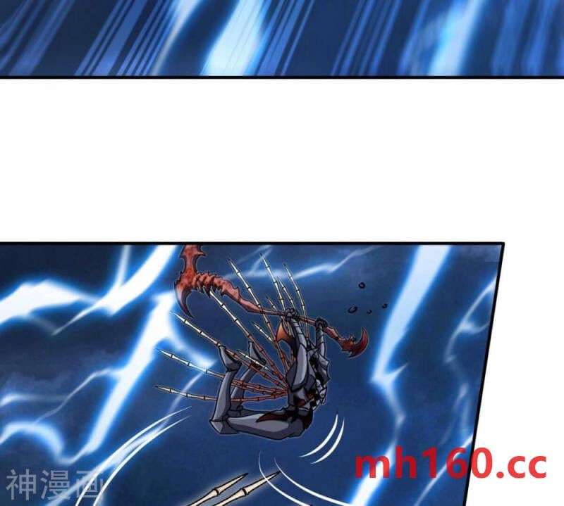 bản kiếm tiên tuyệt không làm nô chapter 75 33