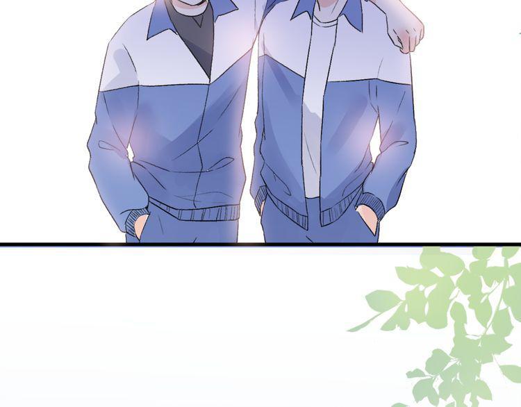 cuộc chiến tình yêu chapter 35 40