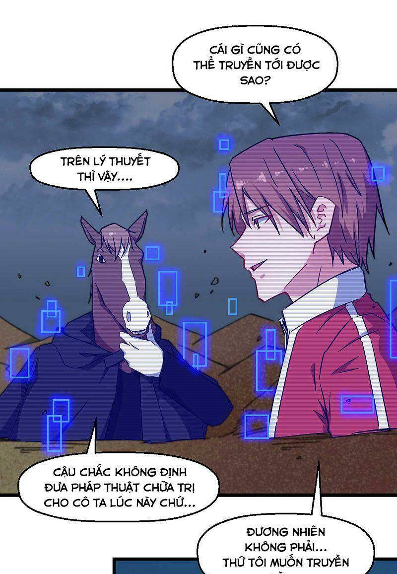 vườn trường cuồng sư hệ thống chapter 165 16