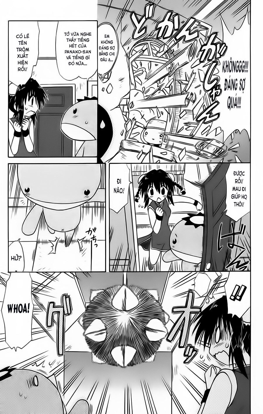 nagasarete airantou chapter 66 14