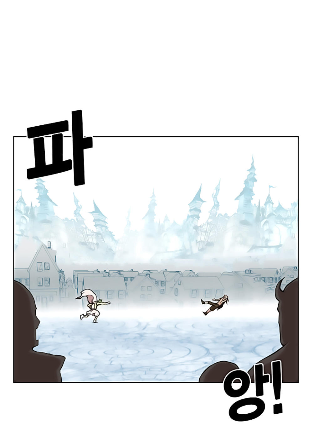 hard core leveling warrior chapter 5 30