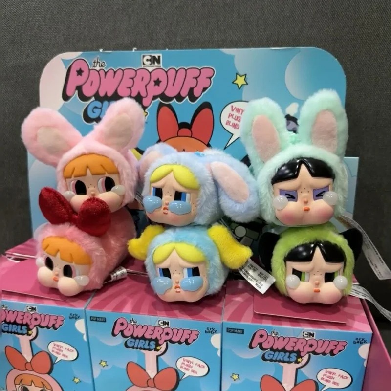 Crybaby powerpuff - Móc khoá crybaby mini - Baby cry baby giá rẻ có sẵn