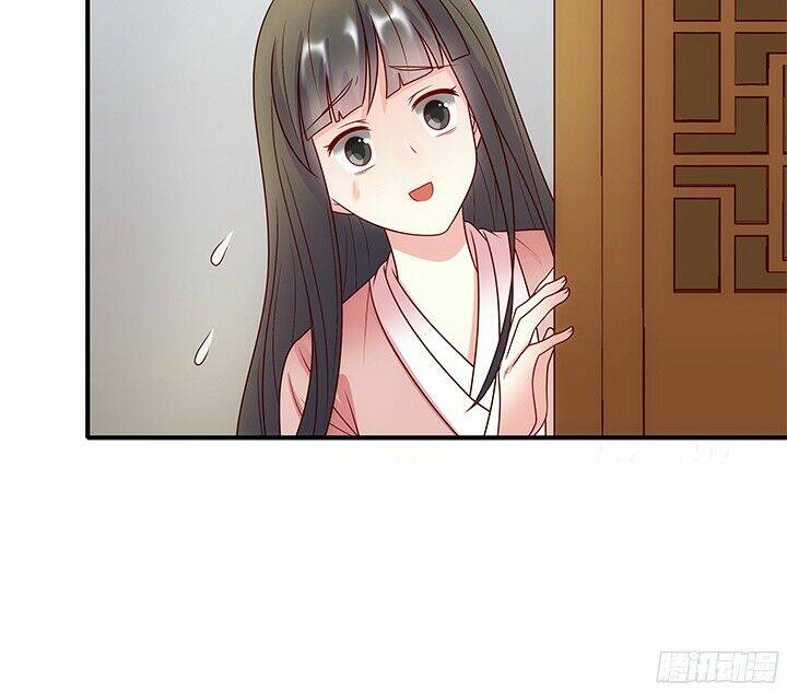 đô đốc đại nhân sủng thê kí chapter 7.1 26