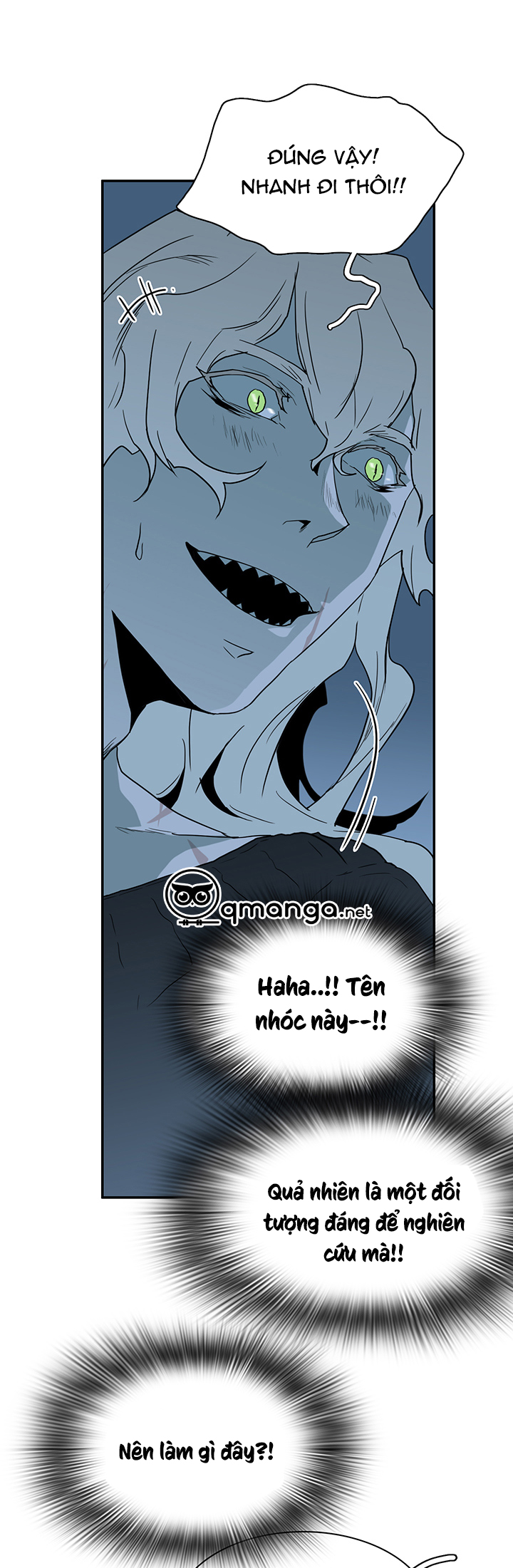 dear door chapter 47 41