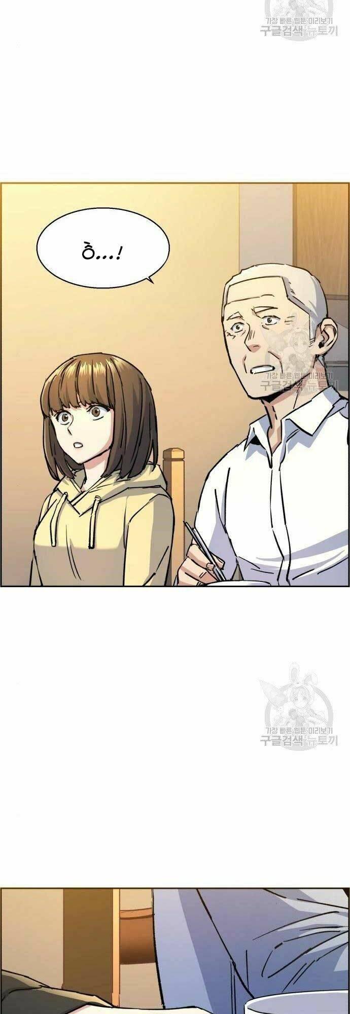 bạn học tôi là lính đánh thuê chapter 99 31