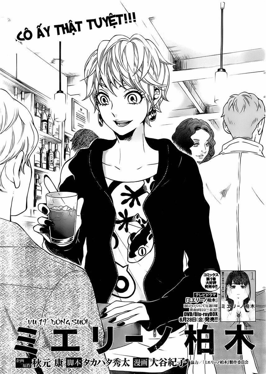 mielino kashiwagi chapter 19 1