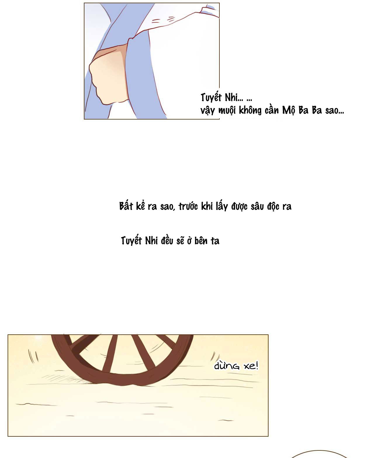 mẫu phi đuôi của người lộ ra rồi kìa chapter 56 2