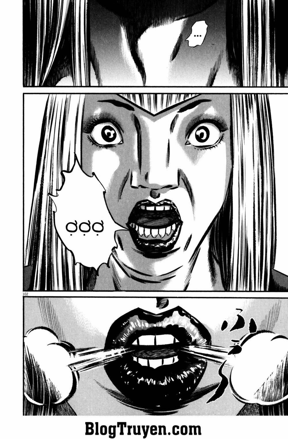 homunculus chapter 85 11