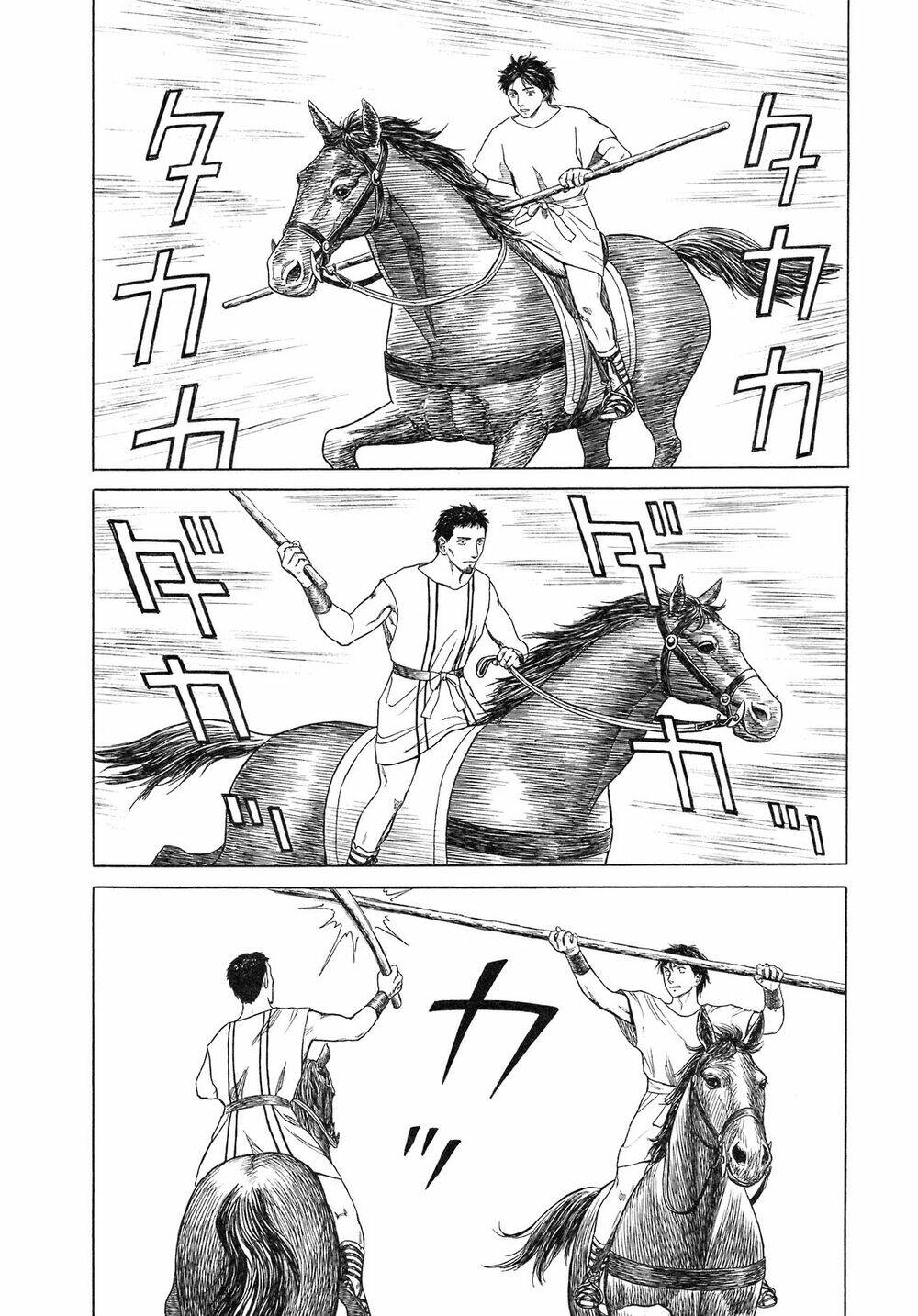 thư ký của alexandros đại đế chapter 53 10