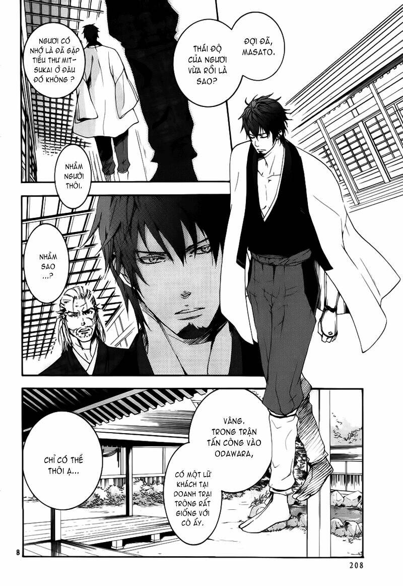 nise no chigiri chapter 5 9