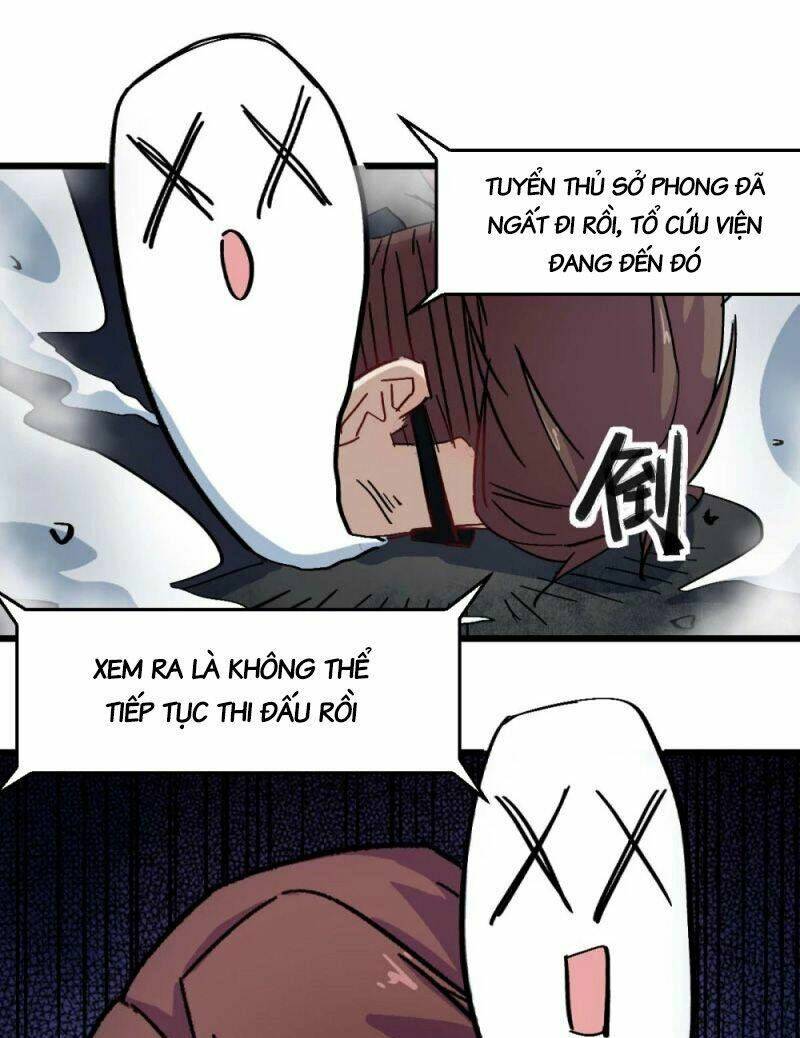 vườn trường cuồng sư hệ thống chapter 195 20