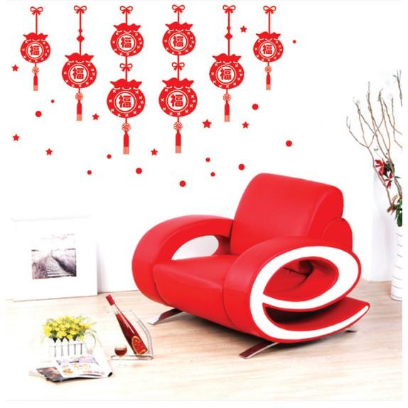 Decal trang trí Tết - Rèm dây trang trí Túi Tiền nhí