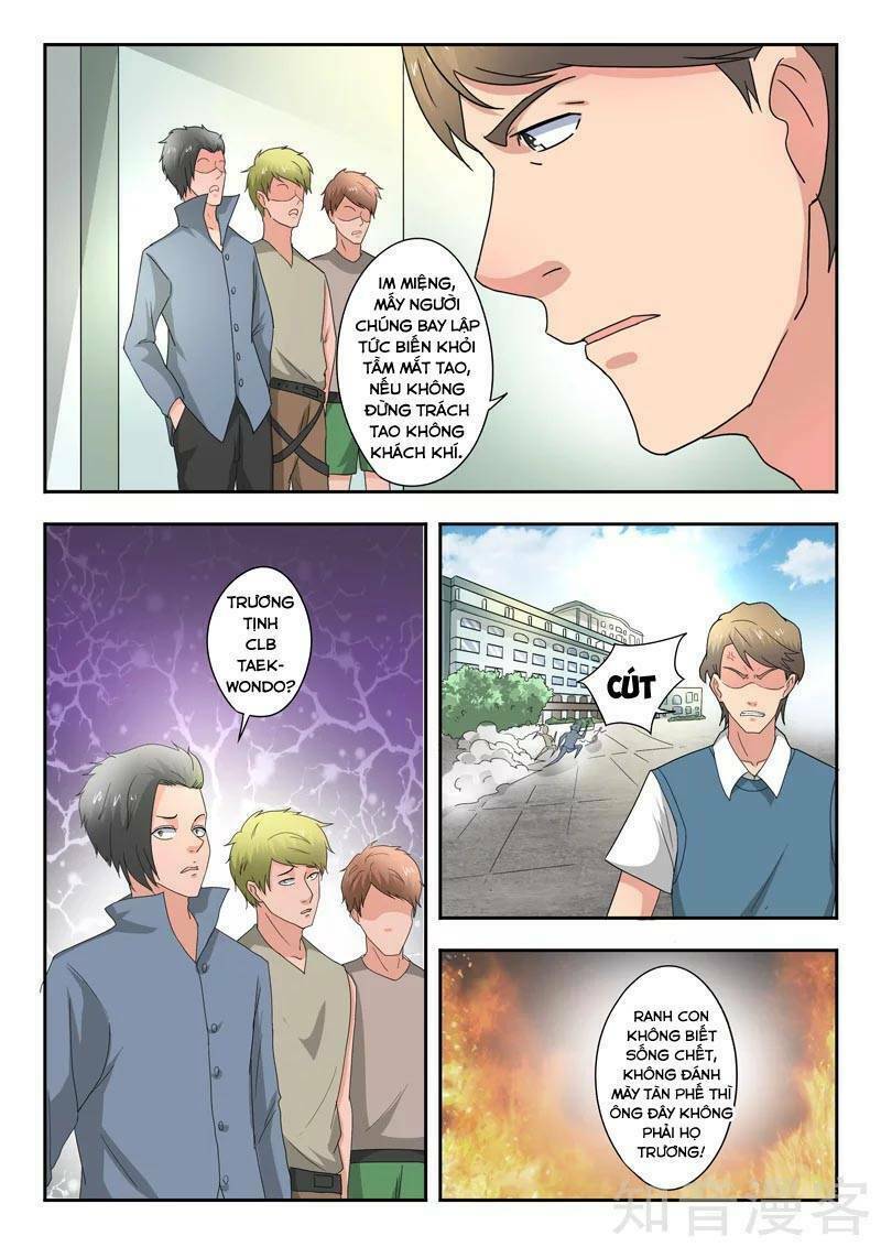 thấu thị chi nhãn chapter 277 5