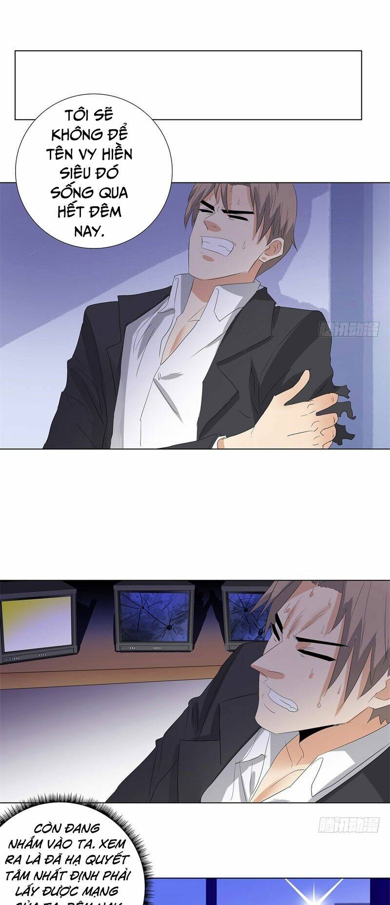 học viện cao thủ chapter 206 11