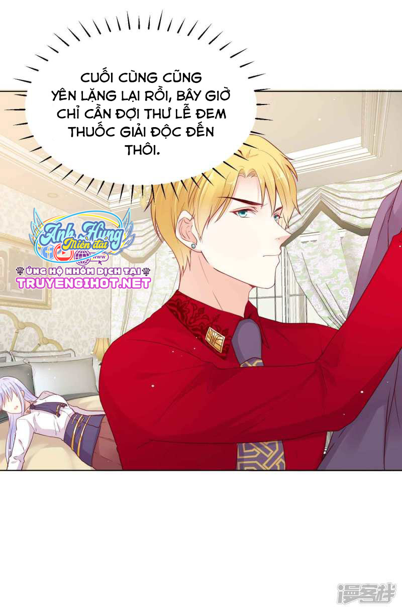 đế quốc tinh tế đệ nhất sủng hôn. chapter 34 2