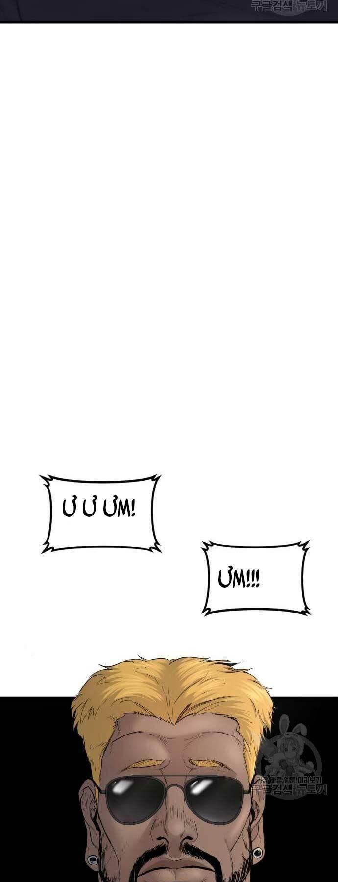 đặc vụ kim chapter 58 53