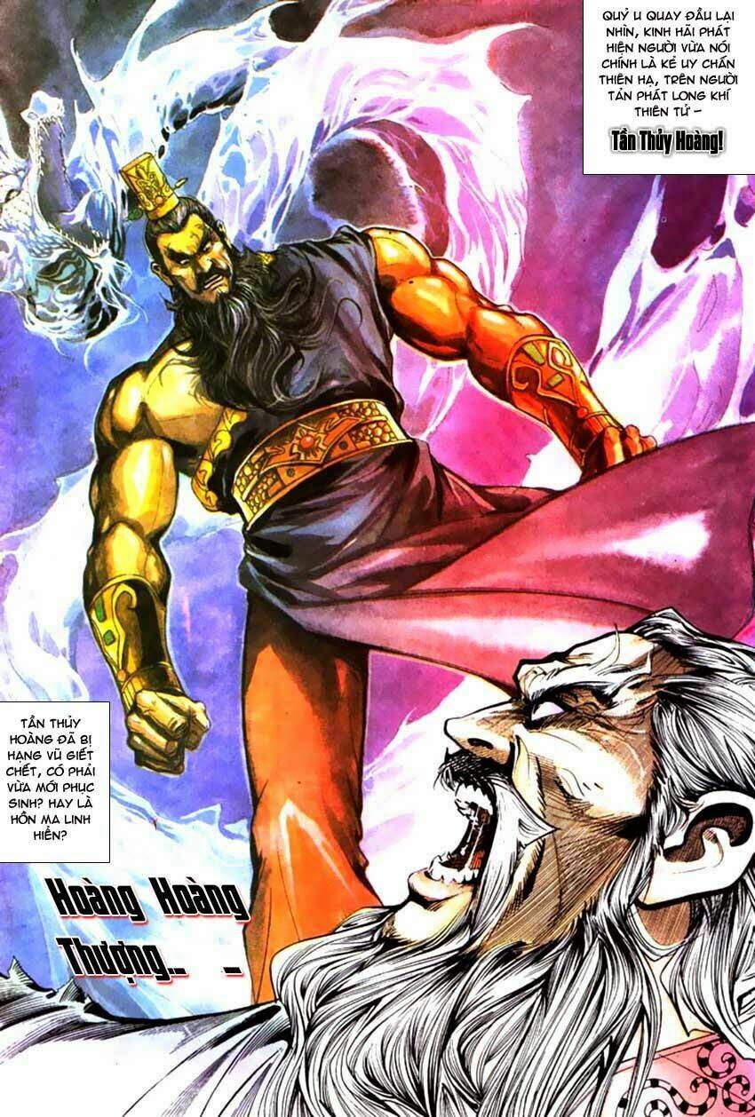 thiên tử truyền kỳ 3 - lưu manh thiên tử chapter 50 11