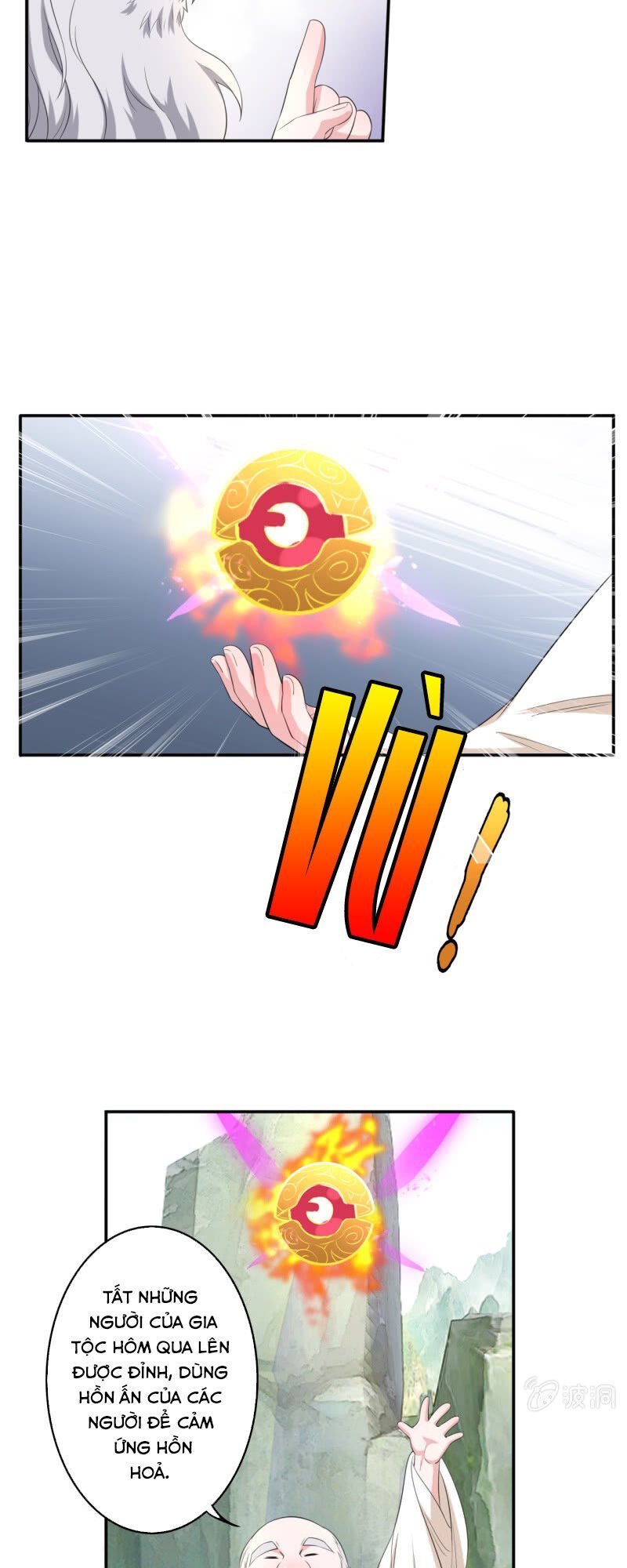 tà y cuồng thê chapter 133 22