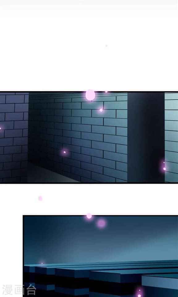 yêu tam dẫn chapter 4 9