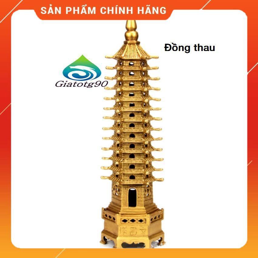 Tháp văn xương bằng đồng 11 tầng cao 27cm tặng 1 khăn lau đa năng 206572206275