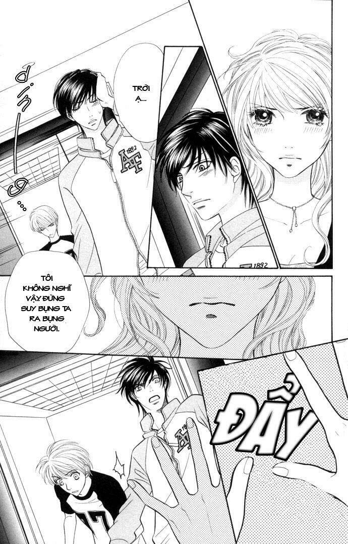 yokujou (c) max (desire climax) chapter 13 13