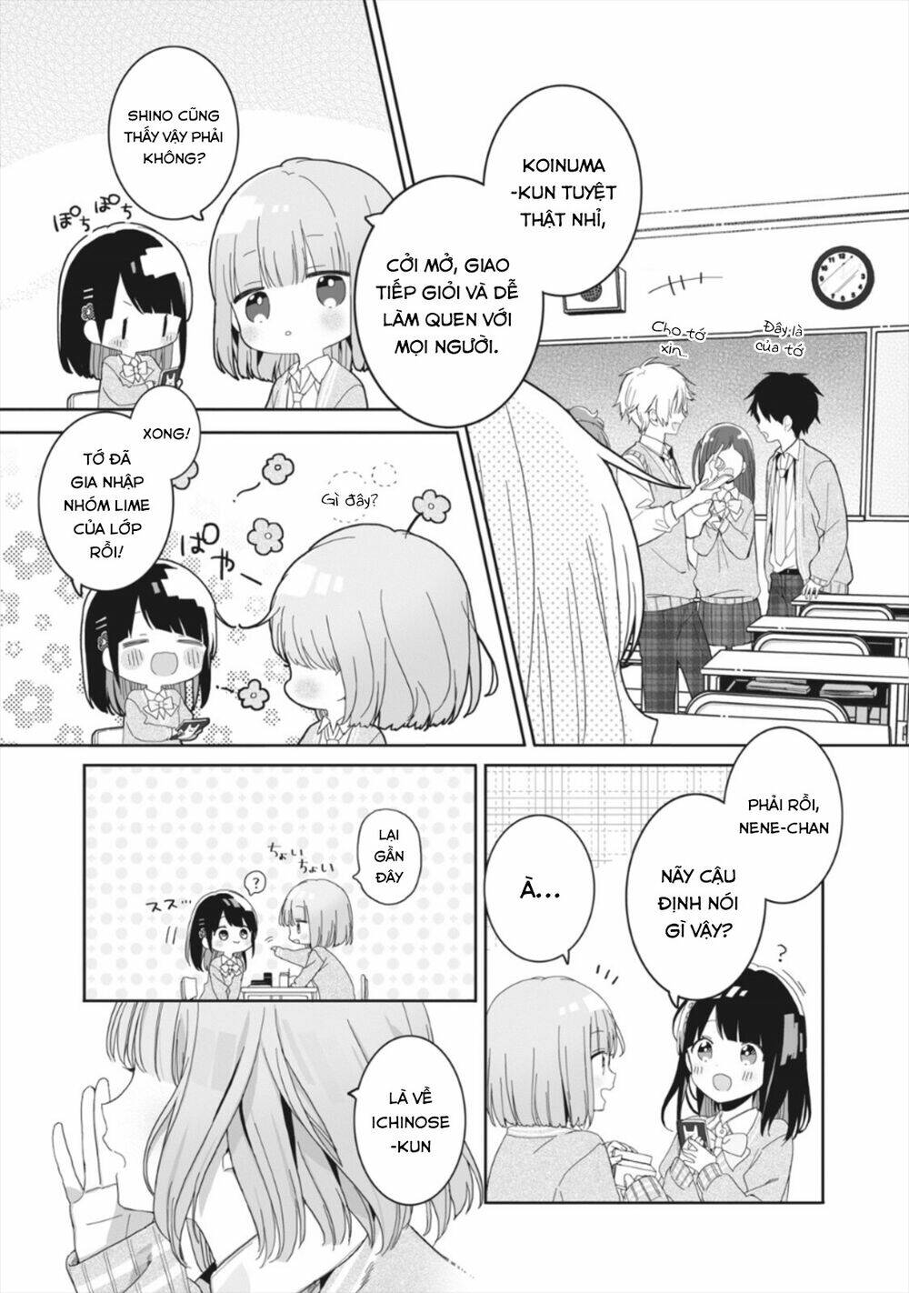 kaishin no ichigeki! chapter 2.3 7