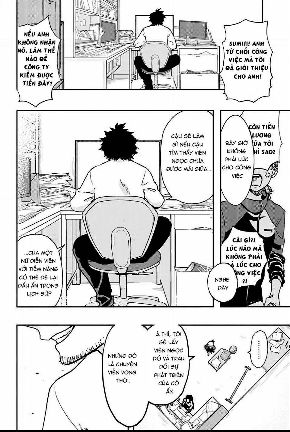 nữ diễn viên tài năng chapter 2 5