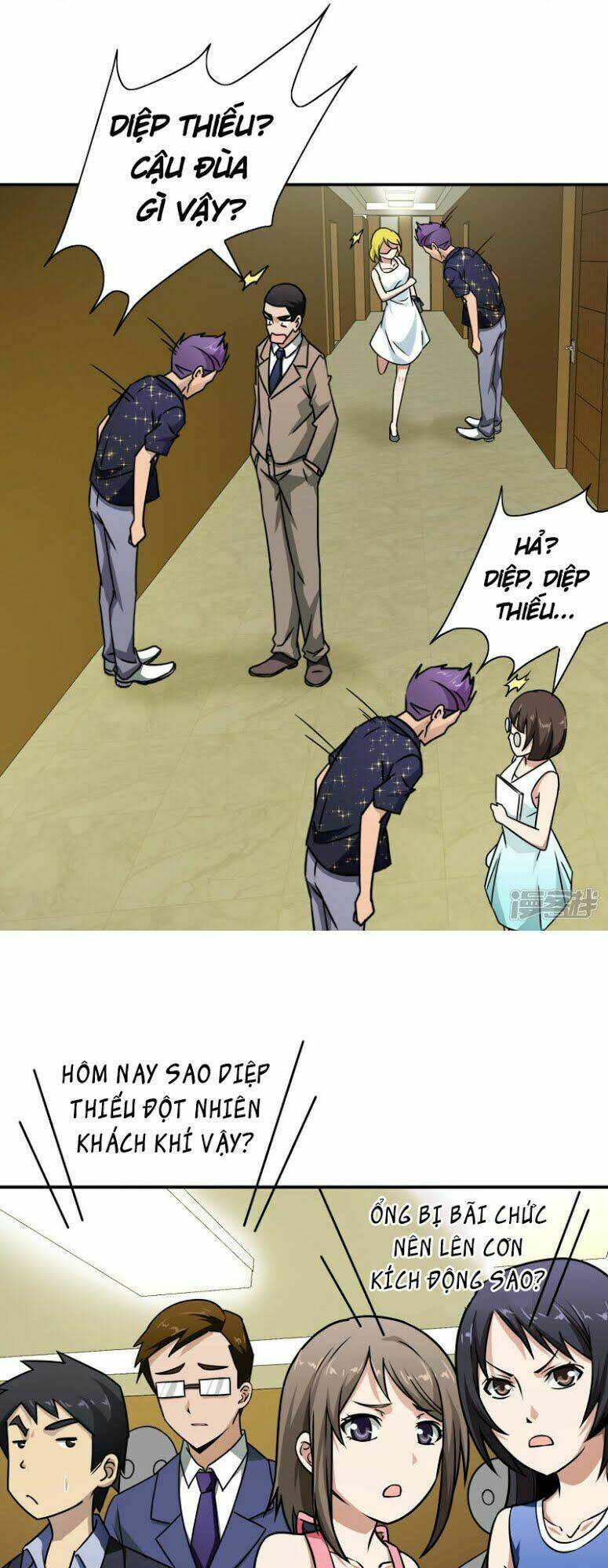 hộ hoa cao thủ tại đô thị chapter 50 18