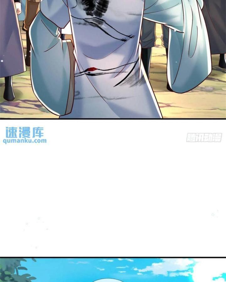 ta trở về từ thế giới tu tiên chapter 253 34