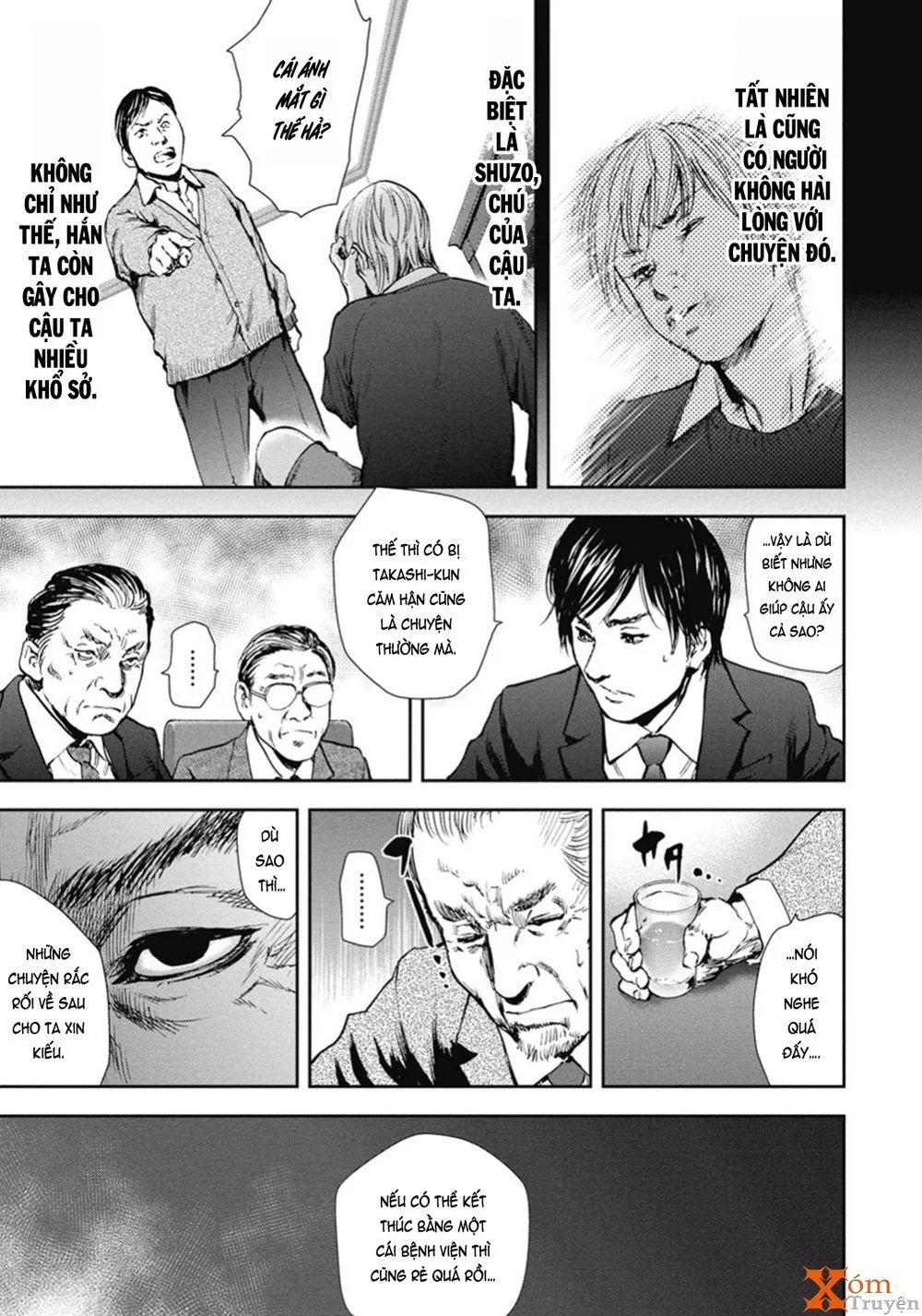 Gift ± chapter 46 10