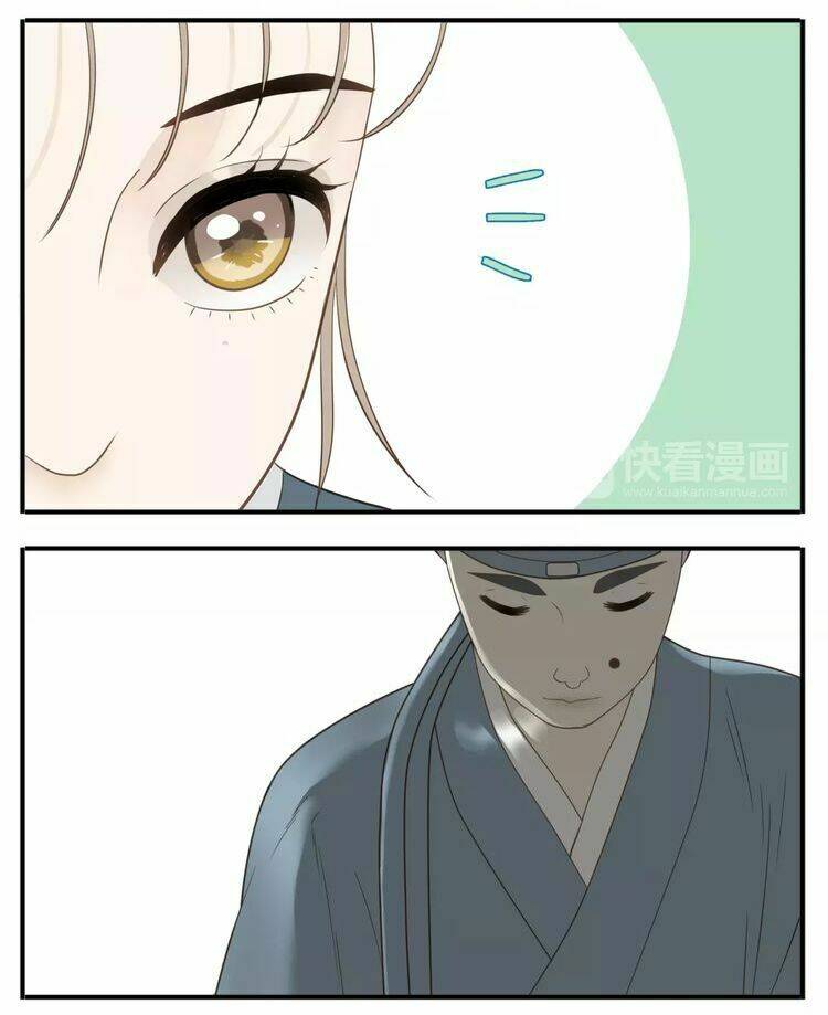 giáo chủ, chú ý thanh danh! chapter 47 4