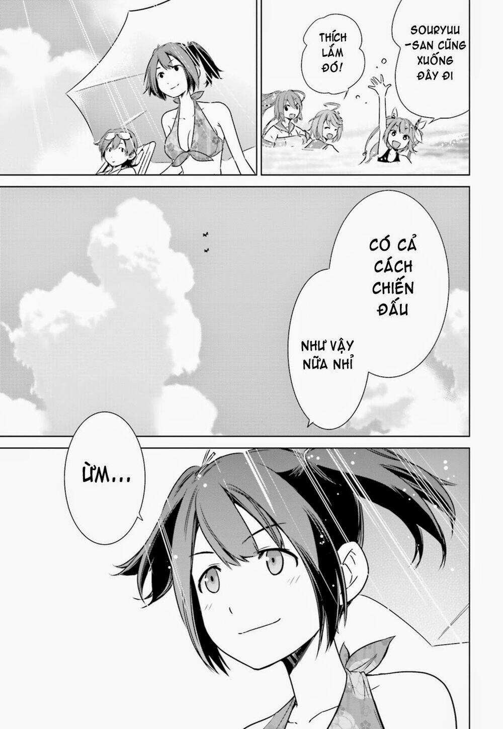 kantai collection - itsuka shizuka na umi de (xxx inc) chapter 5 22