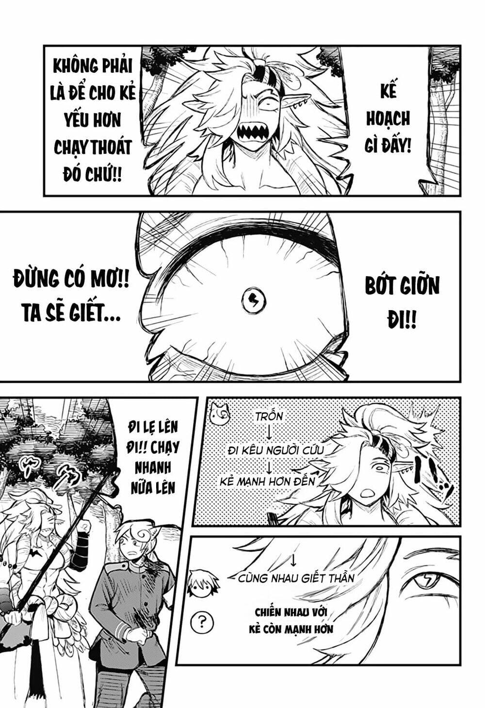 kami no manimani chapter 27 6