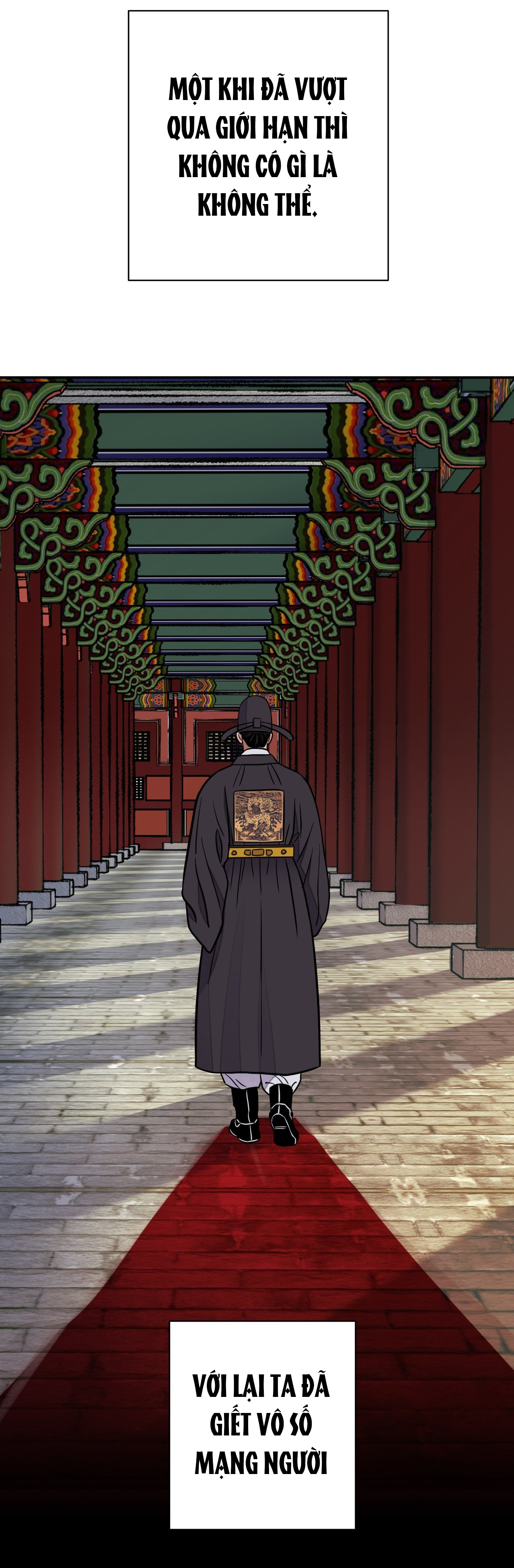 [18+] trượng kiếm tựa hoa chapter 66.2 22