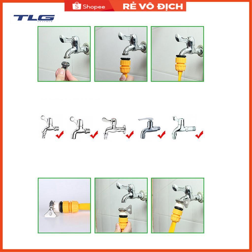 Vòi Xịt Tăng Áp Rửa Xe Ô Tô – Bộ Vòi Xịt Rửa Xe ,Tưới Cây Chuyên Nghiệp 236498