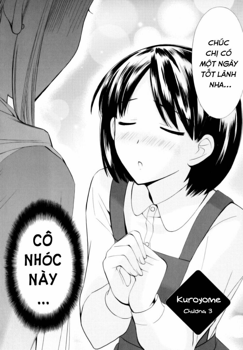 kuroyome chapter 3 5