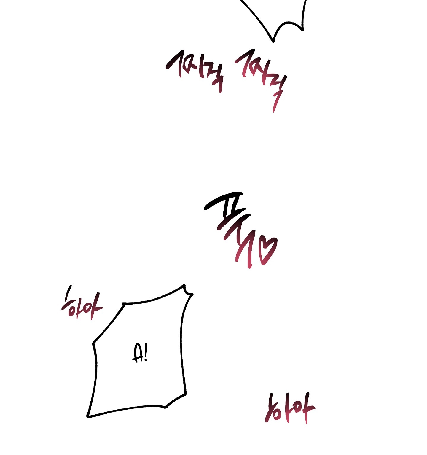 đêm bên bờ biển chapter 82.2 26