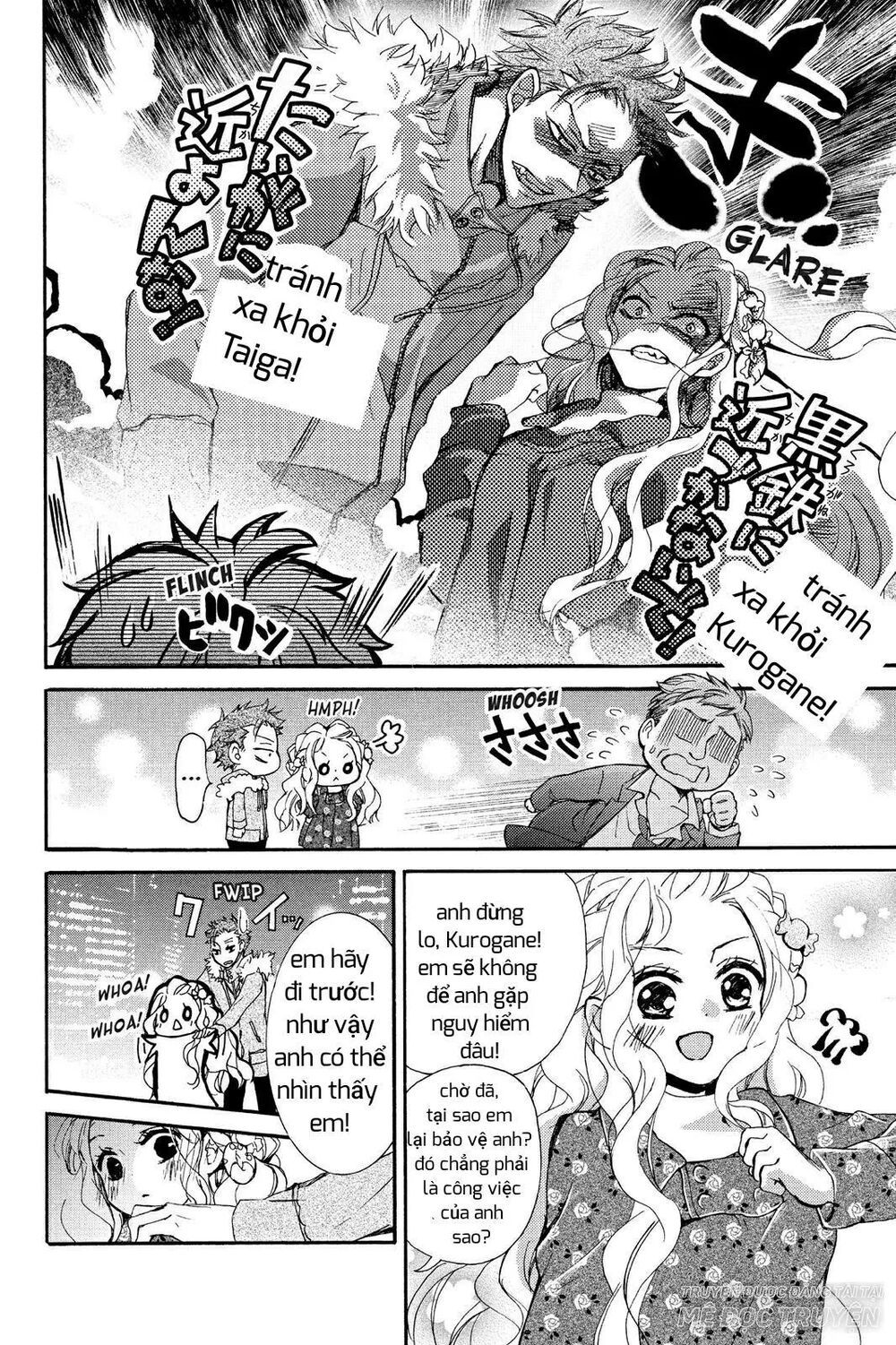 kurohyou to 16 - sai chapter 7.2 6