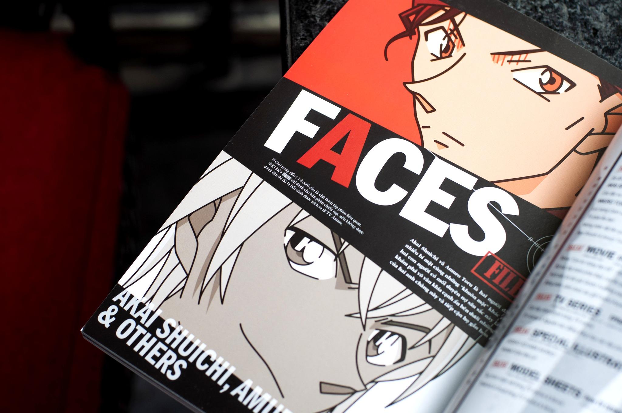 Thám Tử Lừng Danh Conan: Hồ Sơ Tuyệt Mật - Shuichi Akai &amp; Toru Amuro